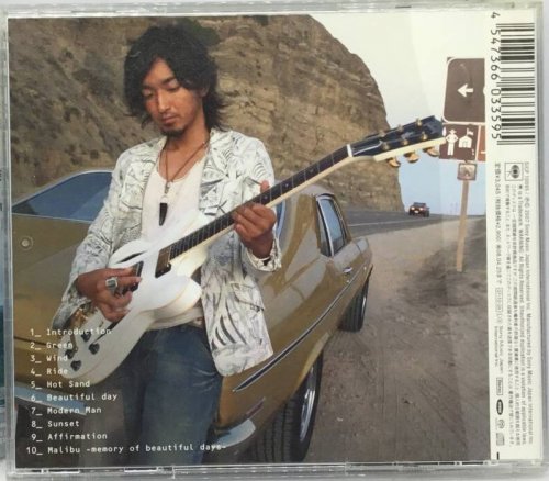 Yosuke Onuma - Beautiful Day (2007) [SACD]