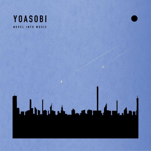 YOASOBI - THE BOOK for, (2026) Hi-Res