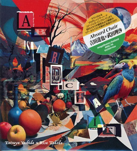 Tatsuya Yoshida X Risa Takeda - Absurd Chair (2026)