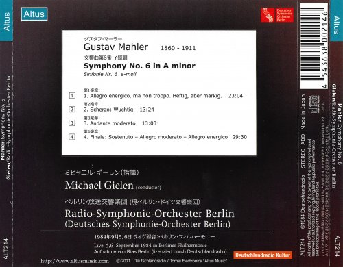 Radio-Sinfonie-Orchester Berlin, Michael Gielen - Mahler: Symphonie Nr. 6 (2011)