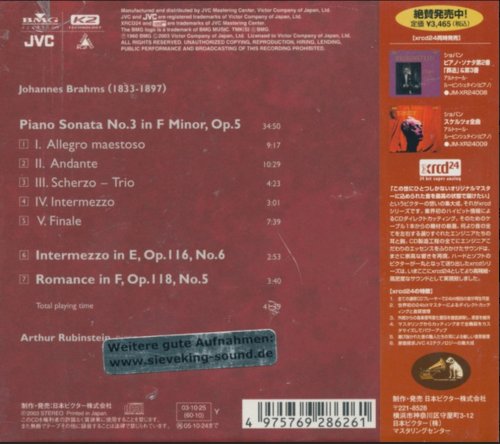 Arthur Rubinstein - Brahms: Sonata In F Minor (1960) [2003 XRCD24]