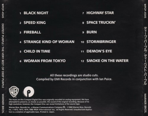 Deep Purple - Deepest Purple: The Very Best Of Deep Purple (1980) [1991 Japanese Edition]