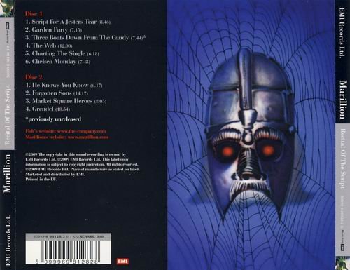 Marillion - Recital Of The Script (1983)