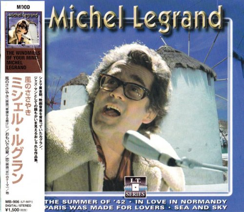 Michel Legrand - Windmills Of Your Mind (1997)
