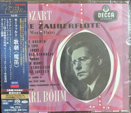 Karl Bohm - Mozart: Die Zauberflöte (1955) [2026 2xSACD Vintage Collection]