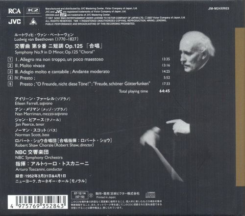 Arturo Toscanini - Beethoven: Symphony No.9 (1952) [2007 XRCD24]