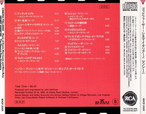Henry Mancini, The Mancini Pops Orchestra -  Cinema Italiano-Music Of Ennio Morricone & Nino Rota (1991)
