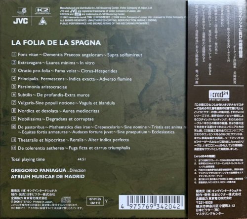 Gregorio Paniagua - La Folia de la Spagna (1982) [2006 XRCD24]