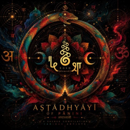 VA - Aṣṭādhyāyī of Pāṇini (2026)