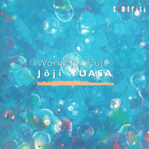 Márton Végh - Yuasa: Flute Pieces (2006)