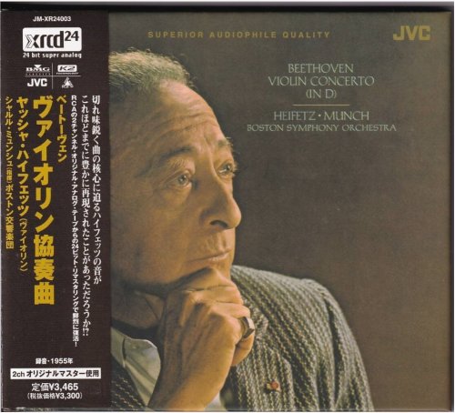 Jascha Heifetz, Charles Munch - Beethoven: Violin Concerto (1956) [2003 XRCD24]