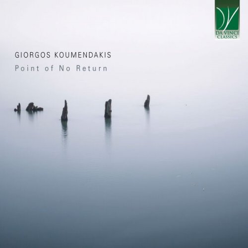 Theofilos Sotiriades, Vassilis Varvaresos, Osmosis Saxophone Quartet, Konstantinos Terzakis & Thessaloniki State Symphony Orchestra - Giorgos Koumendakis: Point of No Return (2026)
