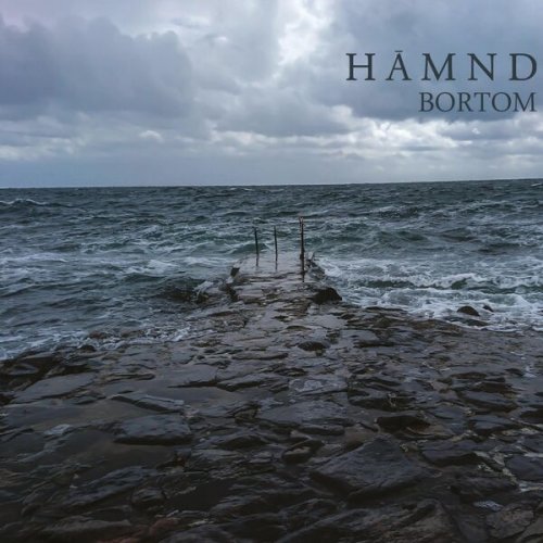 Hämnd - Bortom (2026)