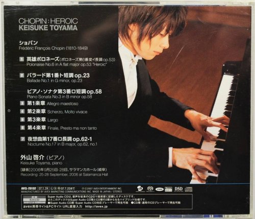 Keisuke Toyama - Chopin: Heroic (2007) [SACD]