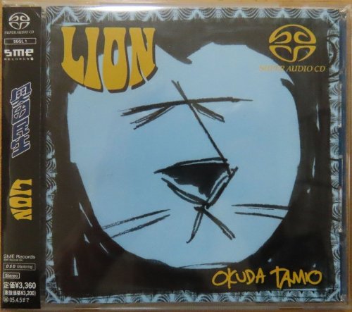 Tamio Okuda - Lion (2004) [SACD]