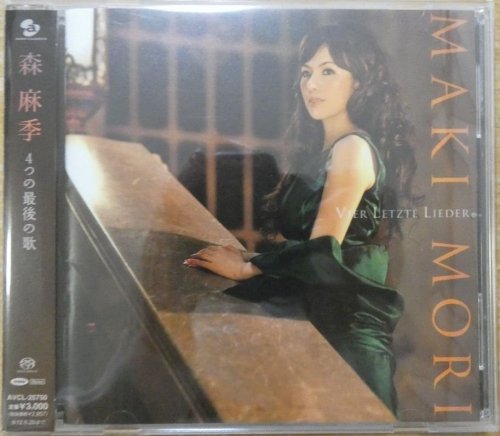 Maki Mori - Vier Letzte Lieder: Strauss, Liszt (2011) [SACD]