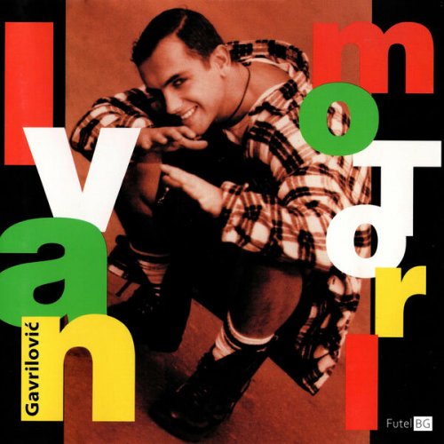 Ivan Gavrilovic - Motori (1995/2014) Hi-Res
