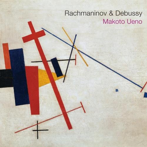 Makoto Ueno - Rachmaninoff & Debussy (2026) [Hi-Res]