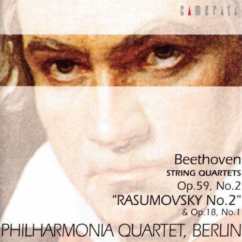Philharmonia Quartet Berlin - Beethoven: String Quartets Nos. 1 & 2 (2002)
