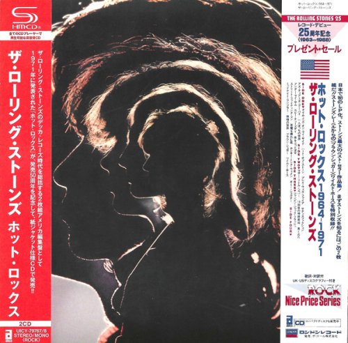 The Rolling Stones - Hot Rocks 1964-1971 (2022) [SHM-CD]