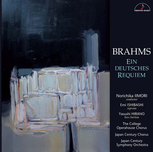 Norichika Iimori - Brahms: Ein Deutsches Requiem (2021)