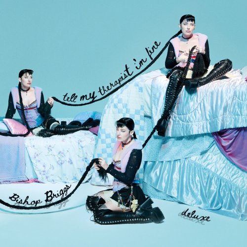 Bishop Briggs - Tell My Therapist I'm Fine (Deluxe) (2026) [Hi-Res]