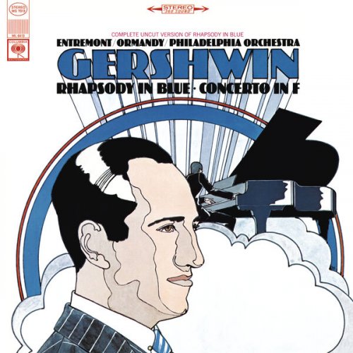 Philippe Entremont - Gershwin: Concerto in F for Piano and