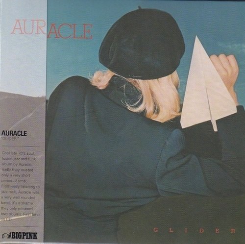 Auracle - Glider (Korean Remastered) (1978)