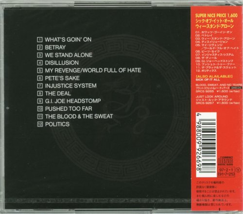 Sick Of It All - We Stand Alone (1997)