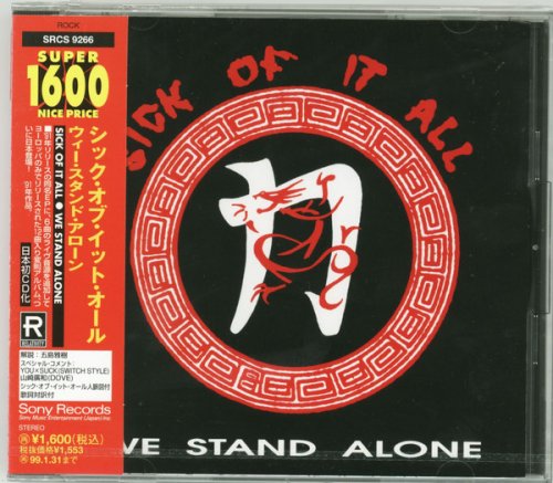 Sick Of It All - We Stand Alone (1997)
