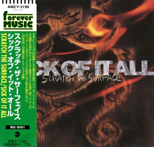 Sick Of It All - Scratch The Surface (1994) [1998]