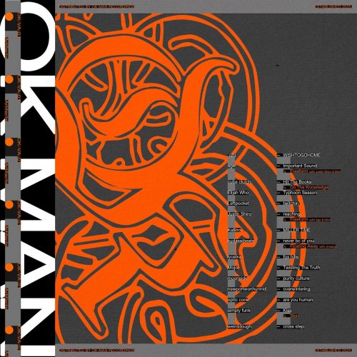 VA - Artifacts (2026)