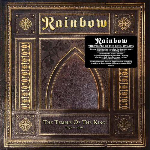 Rainbow - Temple Of The King 1975-1976 (2026)