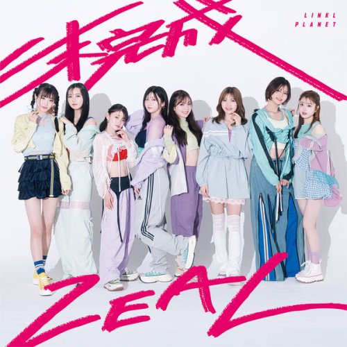 LINKL PLANET - Mikansei ZEAL (2026)