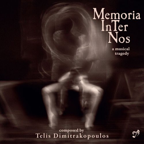 Telis Dimitrakopoulos, Anemoen Fronima String Quintet & Despina Kelesidou - Memoria InTer Nos (2026)