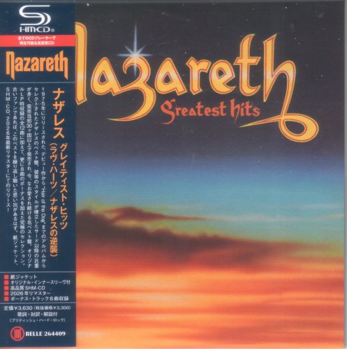 Nazareth - Greatest Hits (1975) [2026 Japanese Edition]