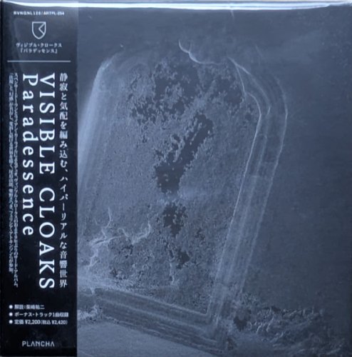 Visible Cloaks - Paradessence (Japan Edition) (2026)