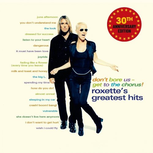 Roxette - Don't Bore Us - Get To The Chorus! (Roxette's Greatest Hits) (2025) [Vinyl]