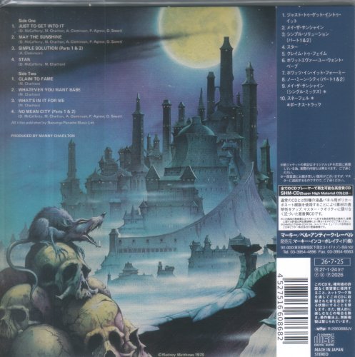Nazareth - No Mean City (1979) [2026 Japanese Edition]