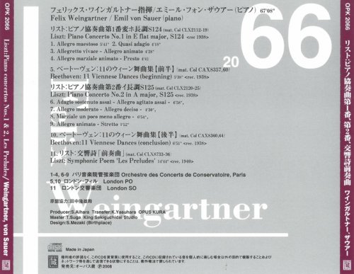 Emil von Sauer, Felix Weingartner - Ferenc Liszt: Piano Concertos Nos. 1 & 2 / Beethoven: 11 Viennese Dances (2008) CD-Rip