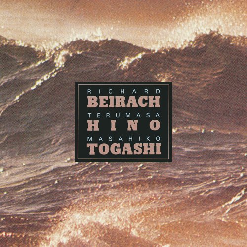 Richard Beirach, Terumasa Hino, Masahiko Togashi - Beirach / Hino / Togashi (1993)
