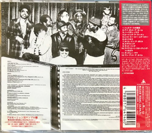 Lena Horne & Michel Legrand - Lena & Michel (1976) [2006 Japanese Edition]