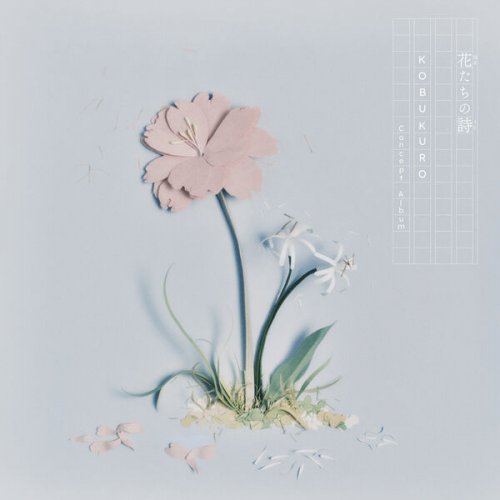 KOBUKURO - Poetry of Flowers (2026)