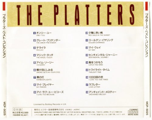 The Platters - The Platters (1990)