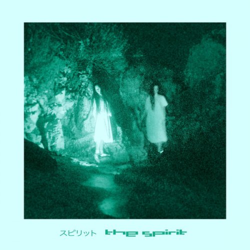 Buttechno - the spirit (2026)