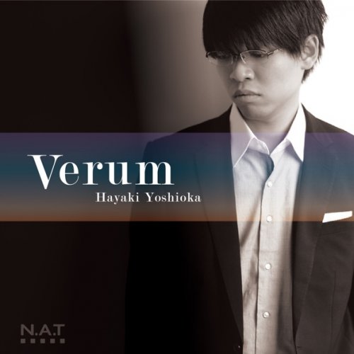 Yoshioka Hayaki - Verum (2025) [Hi-Res]