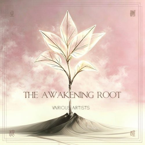 VA - The Awakening Root (2026)