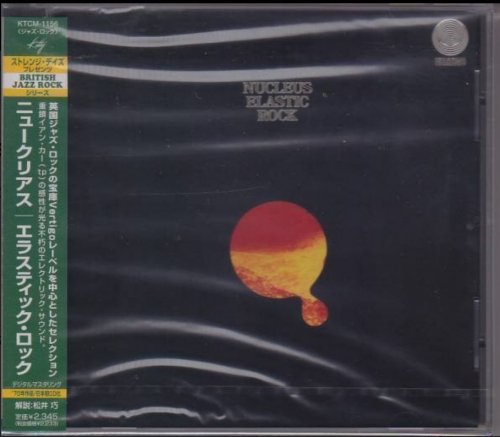 Nucleus - Elastic Rock (1970) [2000]
