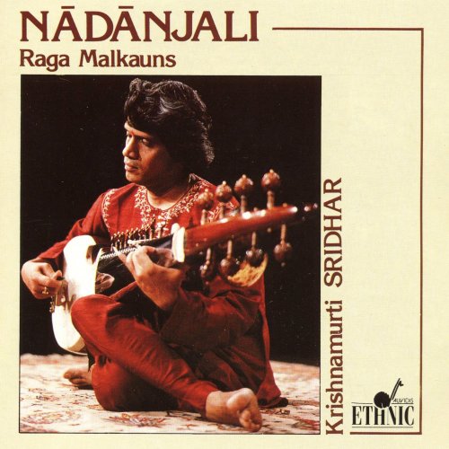 Krishnamurti Sridhar - Nadanjali (Raga Malkauns) (1990)