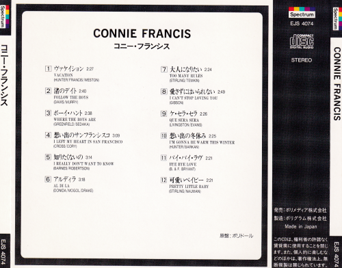 Connie Francis - Vacation (2012)